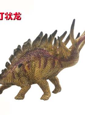 恐龙模型 仿真动物 思 乐钉状龙 儿童玩具袋装 带吊牌 正品 14541
