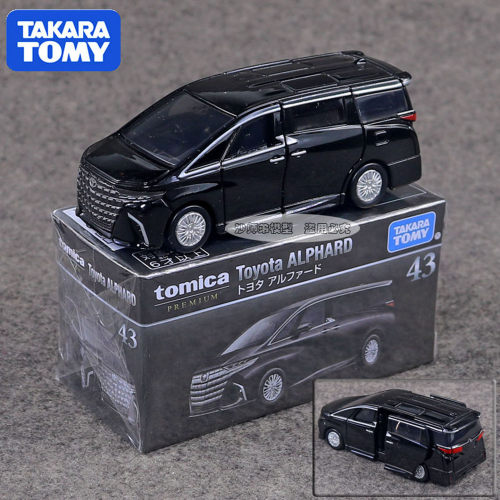 TOMY多美卡合金黑盒旗舰版TP43丰田阿尔法模型儿童玩具车955740