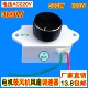 电机轴流风机无极大功率油烟换气排风吊扇220V转变调速器旋钮开关