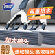 妙洁2024新款 速净对折拖把胶棉拖把加宽33cm胶棉头速软商超同款