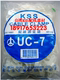 6.5 原装 100只 KSS配线固定扭UC R型线夹 包 正品