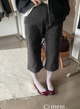 ciment 超显瘦时髦深灰加绒中裤七分裤