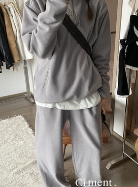 ciment 灰色保暖摇粒绒宽松立领上衣裤子套装