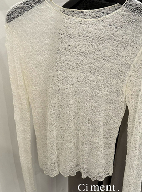 ciment 温柔精致法式米白蕾丝打底衫长袖上衣