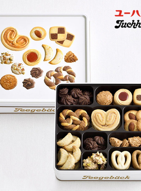 【现货速发】日本进口网红零食神户尤海姆Juchheim曲奇饼干铁盒装