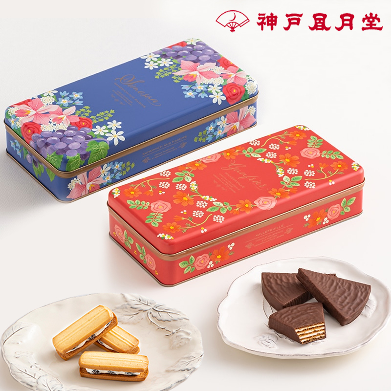 【现货必推】日本神户风月堂三明治奶油提子朗姆酒夹心饼干进口零