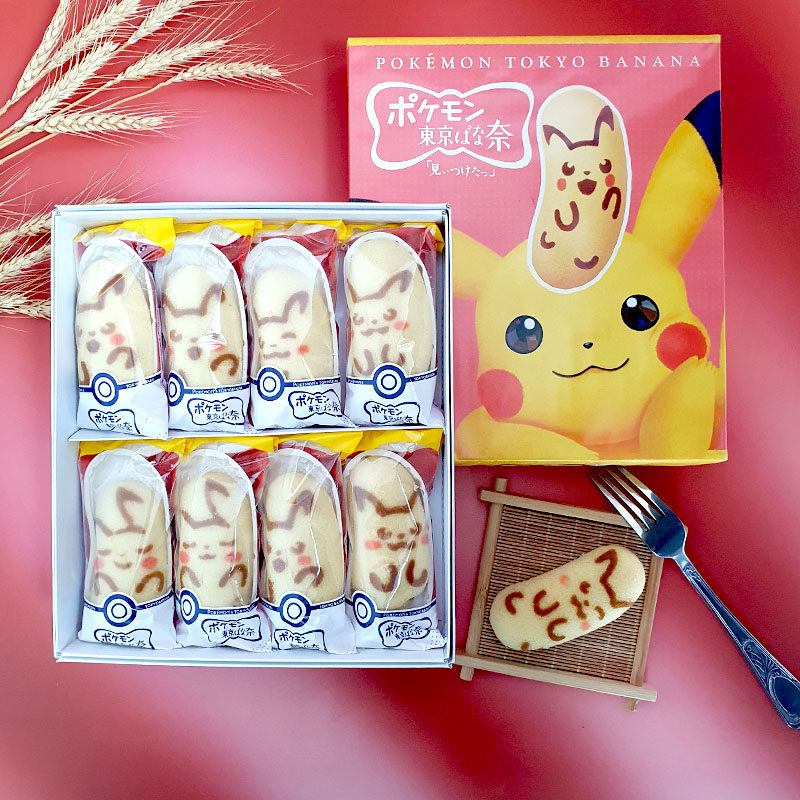 【现货推荐】东京香蕉宝可梦皮卡丘奶昔夹心蛋糕日本进口零食网红