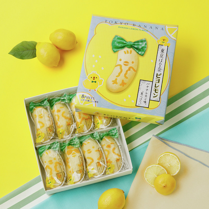 现货包邮 日本东京香蕉联名限定可可味&牛奶奶油夹心蛋糕点心