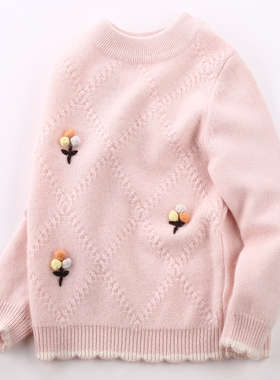 韩版女童宝宝纯羊绒衫网红洋气毛衣公主风针织衫儿童加厚线衣外套