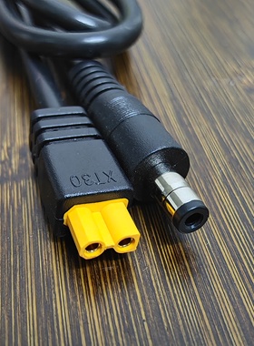 XT30注塑式XT30UD-F转DC5525公头15a线束 XT30转5525母头线16AWG