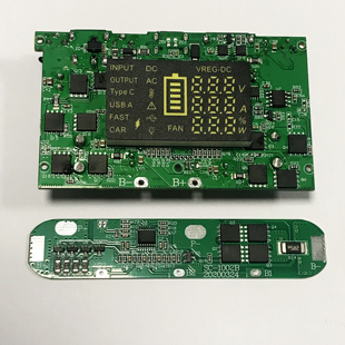 DC120W可调电压5-24V 5A充电宝UPS移动电源diy套件PD100W户外电源
