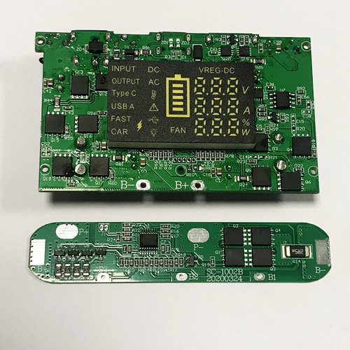 DC120W可调压diy套件充电宝套料