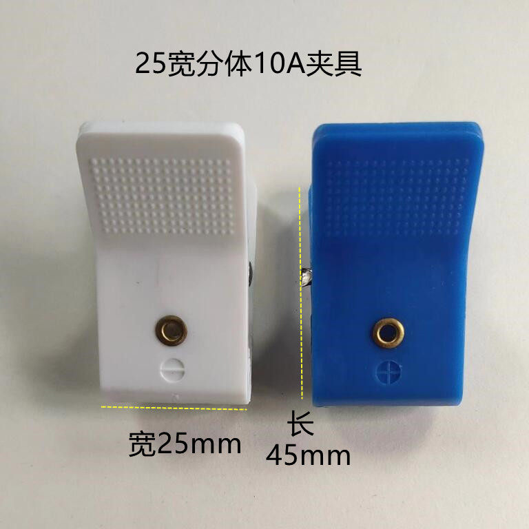 25宽10A分体软包锂电池测试仪夹具分容老化柜夹具聚合物成柜夹子图片