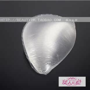 Pads pour soutien-gorge - Ref 818899 Image 4