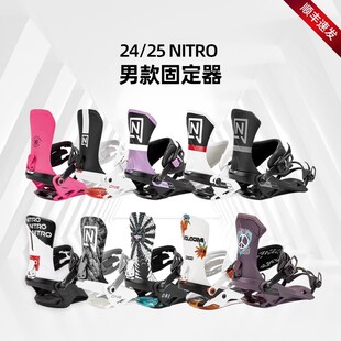 Phantom刻滑全能ONE自由式 Rambler入门 NITRO单板固定器男款 2425款