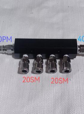 船用IMPA351650 351651 351653 空气分配器气源气动分流器200T