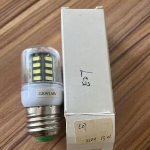 船用航行灯泡E27螺口 24v 220v15w 40w 50W LED