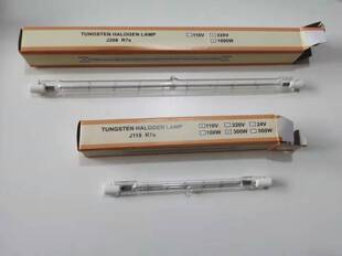 船用 灯口钨丝卤素灯管 TUNGSTEN HALOGEN LAMP R7S J118 J208