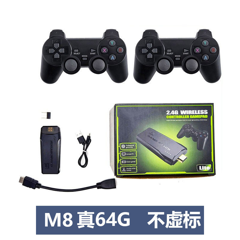 跨境M8游戏机连接电视机新款双手柄游戏盒子红白机fc插卡街机怀旧