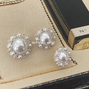 高档小香风珍珠水钻钮扣呢大衣皮草装饰扣西服毛衣连衣裙手缝扣
