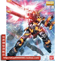 Nhật Bản Bản gốc Bandai Gundam Model MG Unicorn Số 2 Máy Mất Banshee Black Unicorn - Gundam / Mech Model / Robot / Transformers mô hình gundam build divers