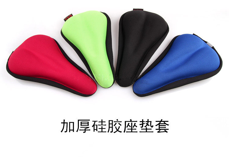 Selle de vélo - Ref 2359563 Image 1