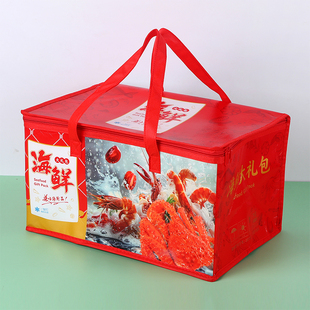 现货海鲜保温袋手提袋海鲜大礼包手拎铝箔生鲜加厚礼包礼盒包装袋