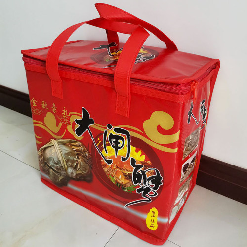 现货通用无纺布手提袋大闸蟹保温