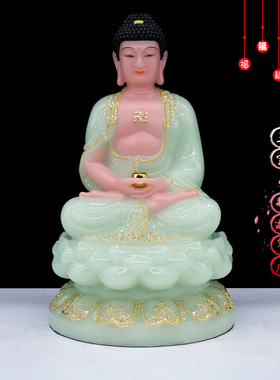 包邮释迦牟尼汉白玉佛像