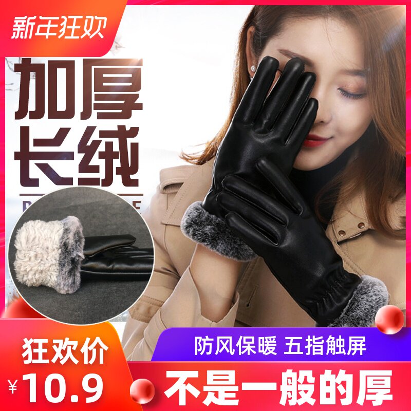 网友分享在meiguo.com的图片