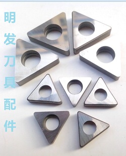 323 硬质合金刀垫外圆车刀三角合金垫片千木车刀垫片刀杆配件ITSN