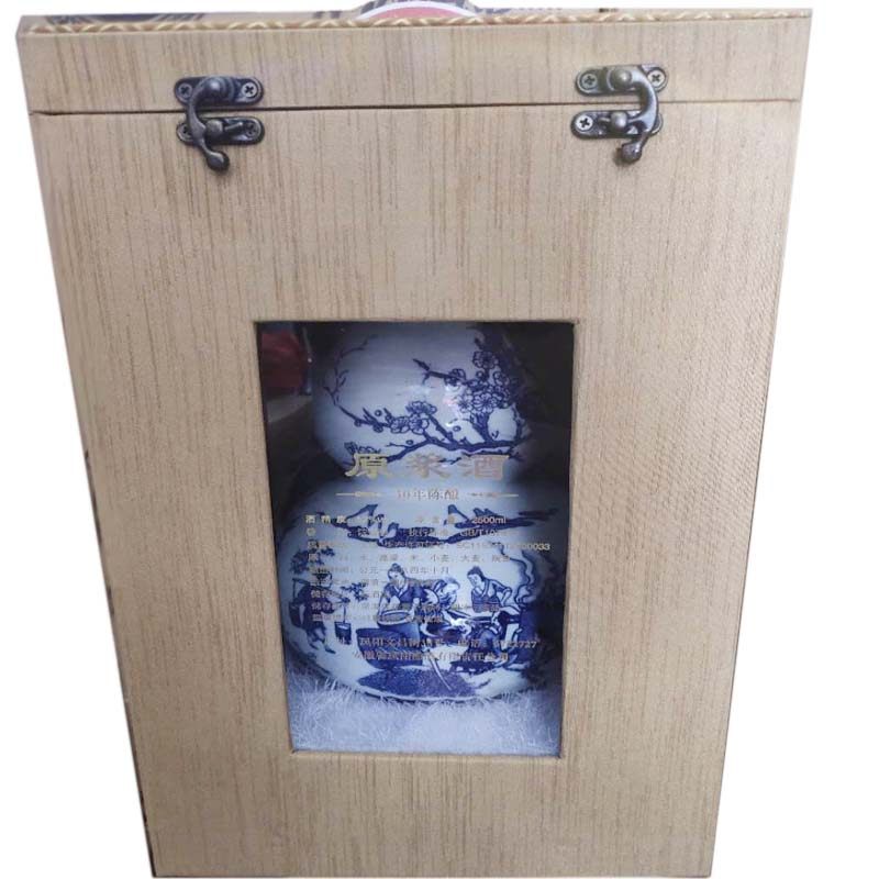 新款龙兴御液 原浆酒 30年陈酿 来自安徽省浓香型52度5斤现货