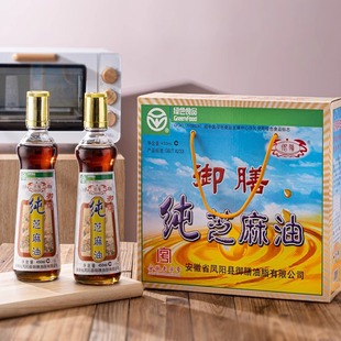 凤阳御膳麻油特产正宗芝麻油纯正香油初榨油 月子油凉拌菜450*2瓶