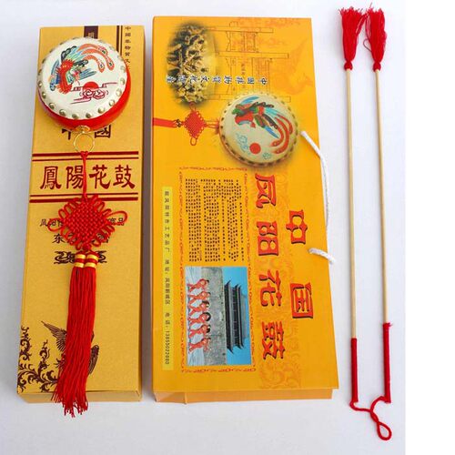 精品凤阳花鼓专业舞蹈鼓进口羊皮