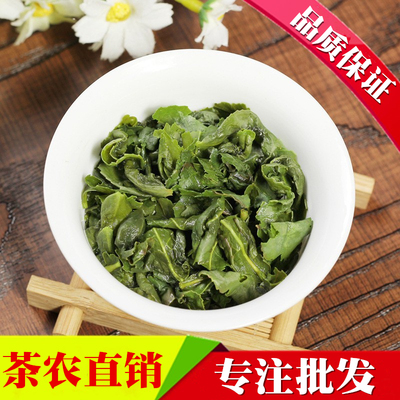 秋茶安溪铁观音兰花香 茶叶铁观音新茶浓香型500g参赛茶 茶农直销