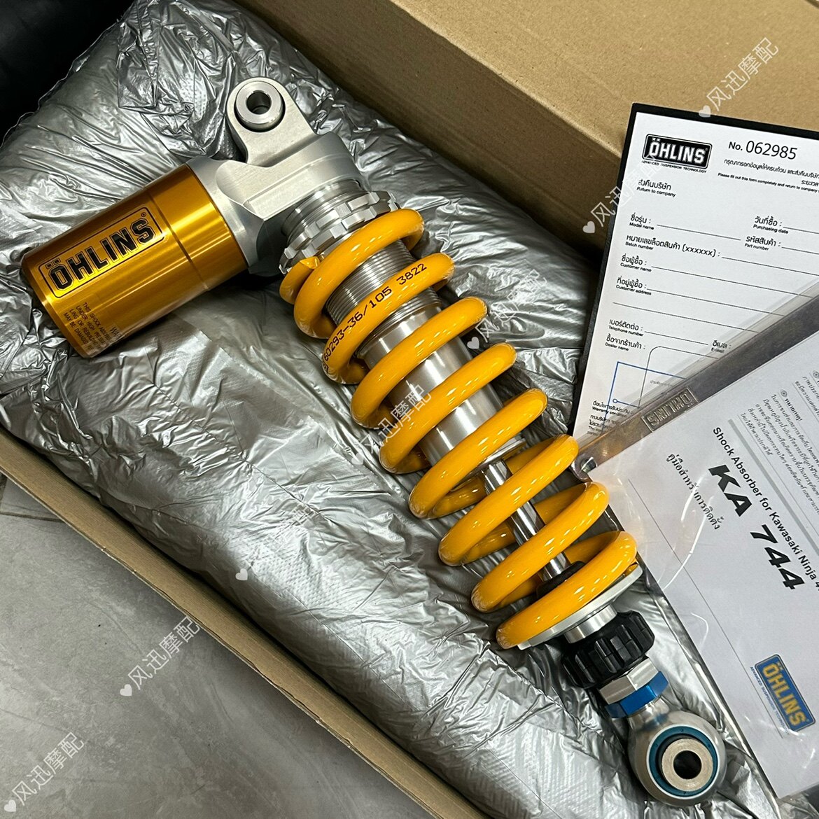 ohlins欧林斯kawasaki川崎z400ninja400后避震后减震气瓶可调现货