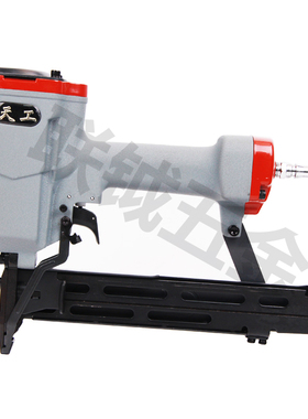 弘愿天工440K气动码钉枪 气钉枪质量保证 U型钉枪 铁皮铝管枪针