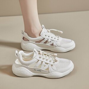 小白鞋女款夏季2024新款网面透气镂空包头凉鞋休闲运动学生洞洞鞋