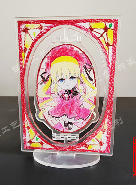 旋转立牌桌面摆件亚克力定制卡通