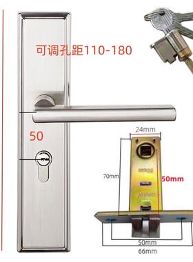 换锁单舌王可调50卧室公寓车间单舌执手锁140固定孔老式木门