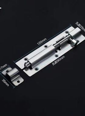 彩钢板明插销5寸8寸12寸净化车间插销