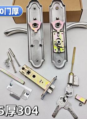 净化车间304专用门锁无尘活动板房无菌食品厂彩钢岩棉70舌5公分10