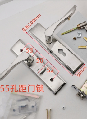 房门锁卧室内执手把手单舌门锁实木舌锁芯新门测量锁具净化工程彩