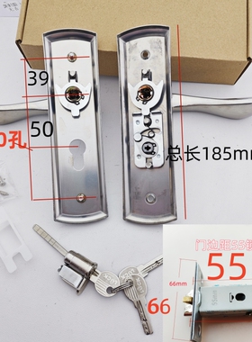 140孔138孔137孔方向可调卧室阳台带钥匙工程未开孔彩洁净华锁