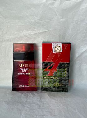 正品爱诺女郎F4女士香水持久淡香清新魅力浓香45ml东方花香调高级