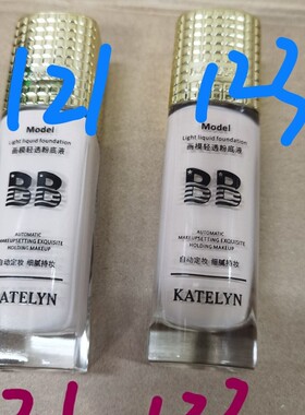 卡特莲画模轻透粉底液遮瑕防水防汗不脱妆不沾口罩持久干油皮粉底
