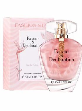 时尚星约宠爱宣言香水幻彩鎏金沙版 50ml 持久留香清香淡香水
