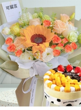 茂名茂南区人民南路人民北电白区惠多多购物广场玫瑰花生日蛋糕同