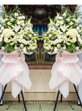 绵竹市遵道镇汉旺镇拱星镇土门镇广济镇鲜花店配送开业花篮商务