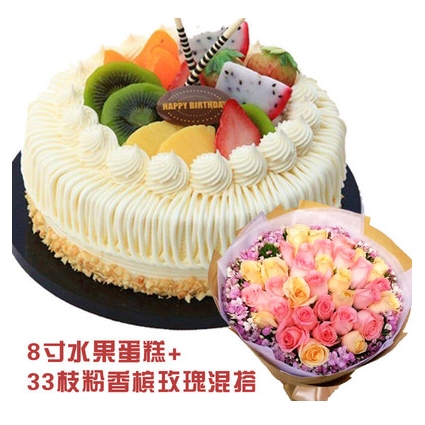 峡江县罗田镇桐林乡福民乡戈坪乡金江乡520鲜花店配送生日蛋糕